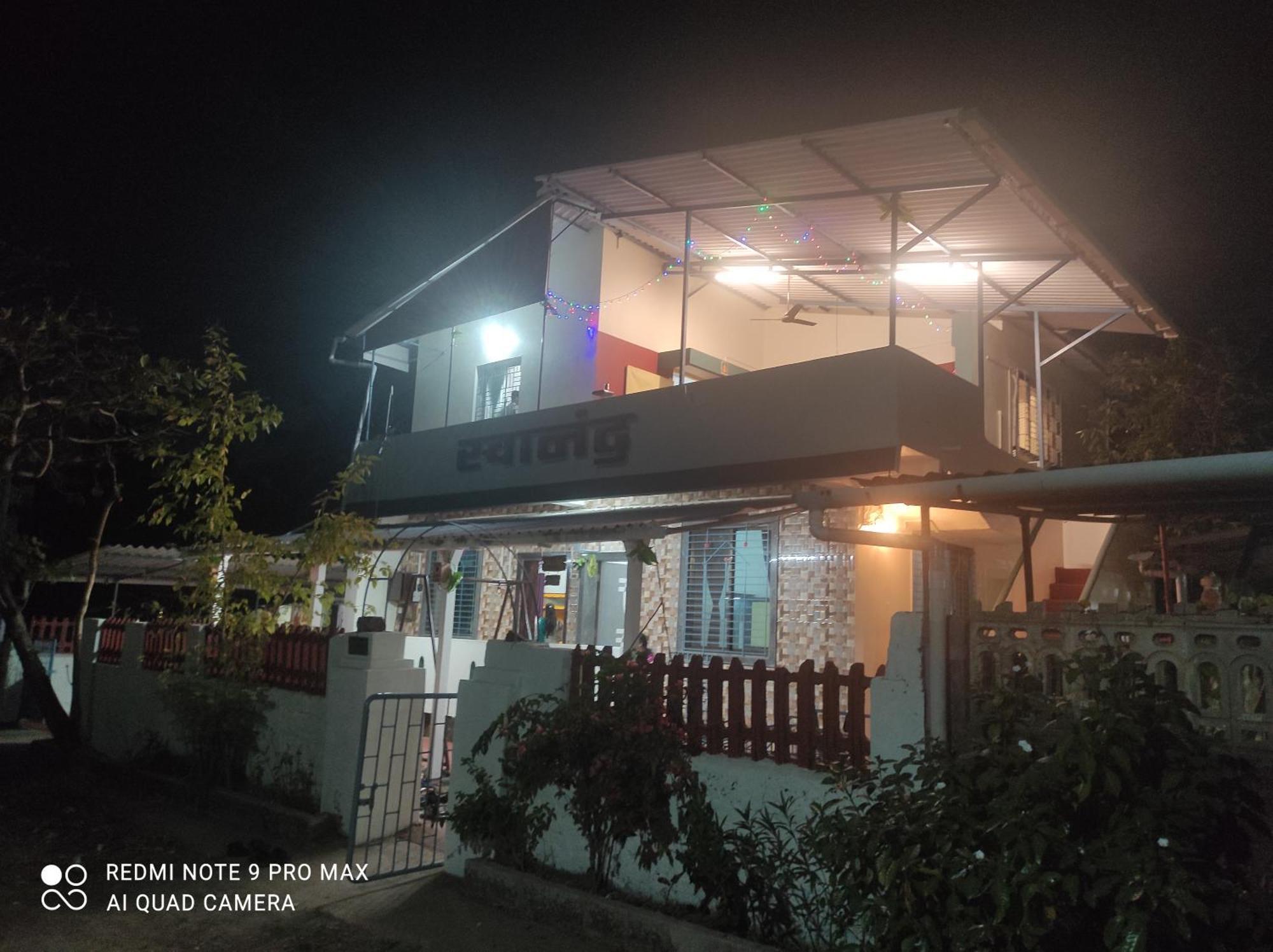 Swanand Home Stay Ratnāgiri 외부 사진