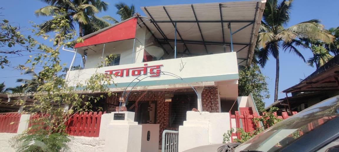 Swanand Home Stay Ratnāgiri 외부 사진